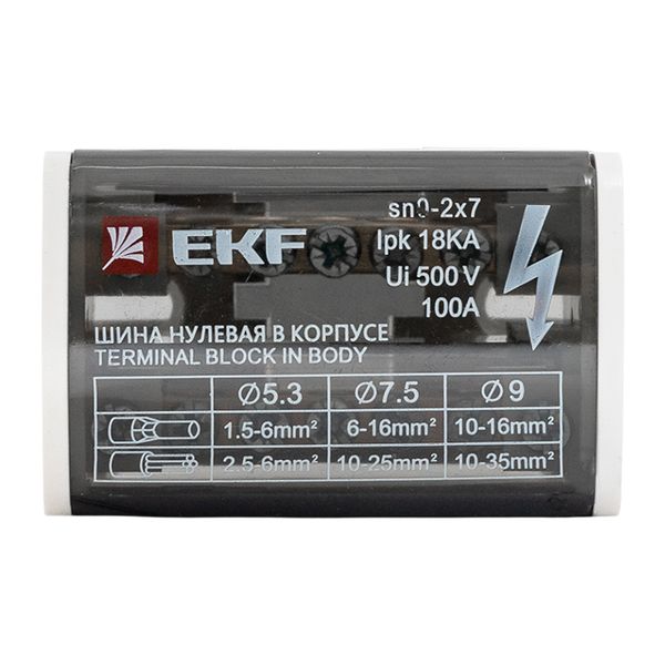 Шина нул. 2х 7 100А в корпусе EKF