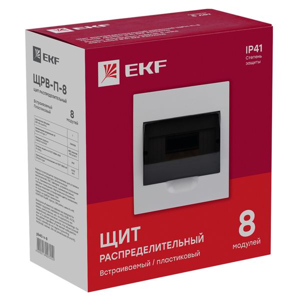 Бокс ЩРВ-П-08  IP40  EKF pb40-v-8