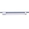 Трековый светильник Reluce 06186-9.3-001QY LED40W WT