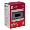 Бокс ЩРН-П-12 IP65  (198х254х106) EKF pb65-n-pg-12