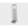 Светодиодный спот Italline IT02-018 white 3000K