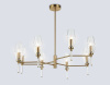 Люстра на штанге Ambrella light High light LH55202