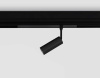 Светильник светодиодный трековый AMBRELLA LIGHT TRACK SYSTEM GL1610